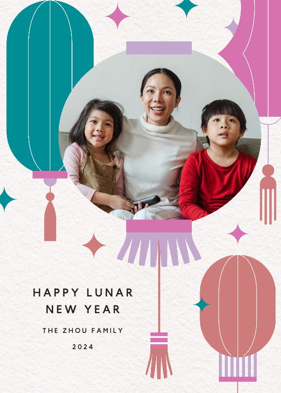 Vibrant lanterns -  free lunar new year card