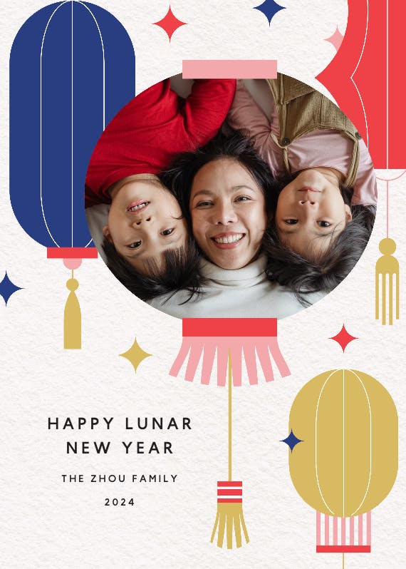 Vibrant lanterns -  tarjeta para el año nuevo chino