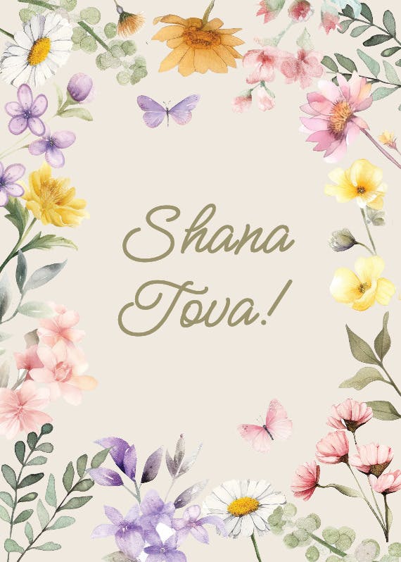 Wonderful blossoms - tarjeta de rosh hashanah