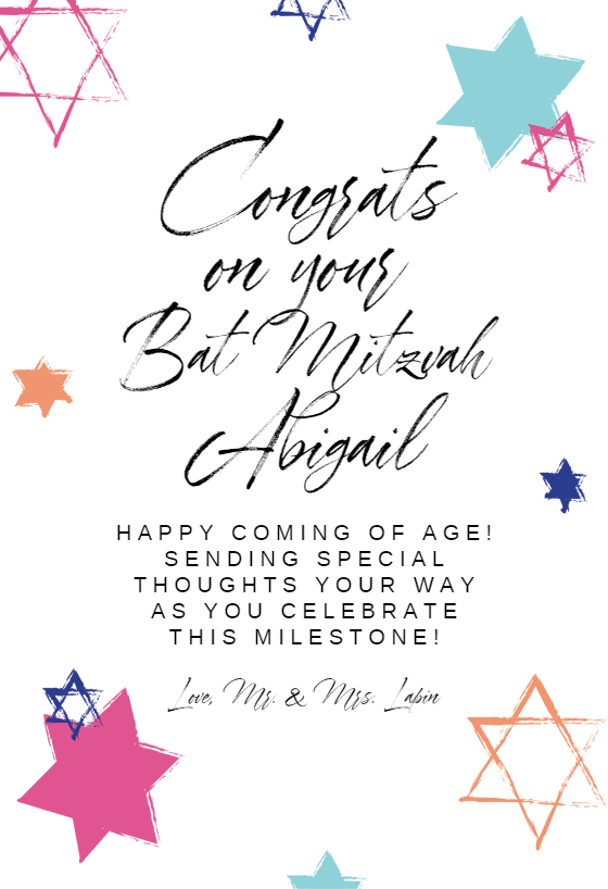 Modern Star Bar amp Bat Mitzvah - Modern Star 28962 