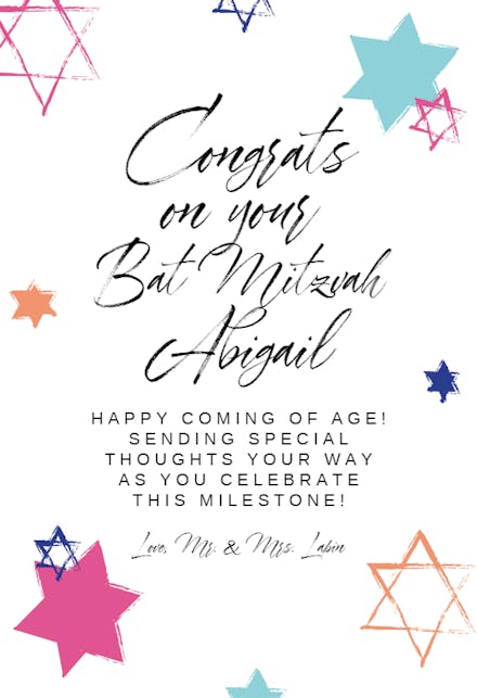 Modern Star - Bar Mitzvah & Bat Mitzvah Card