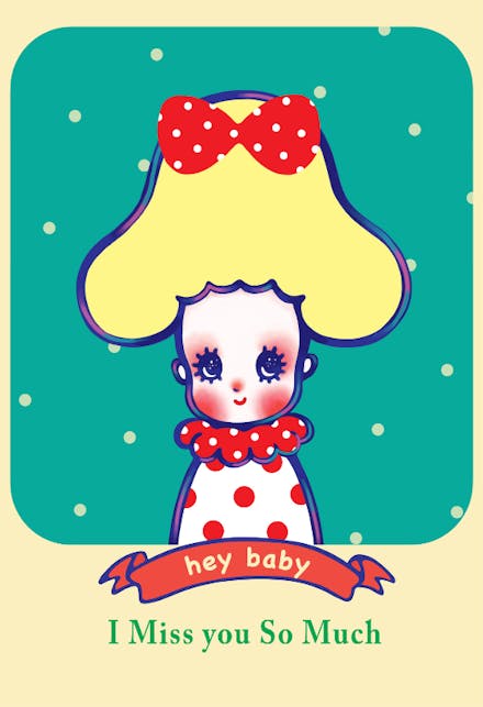 I Miss You So Much - Miss You Card