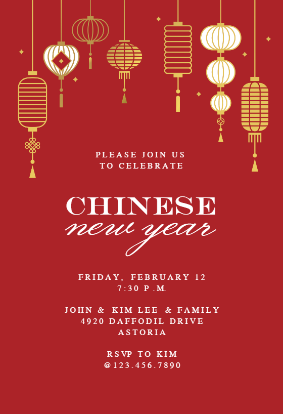 Chinese Lanterns Chinese new year Invitation Template (Free