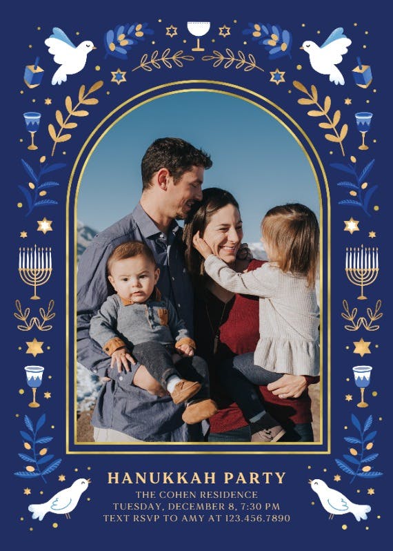 Arch hanukkah frame - hanukkah invitation