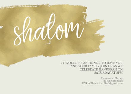 Gold texture - Hanukkah Invitation