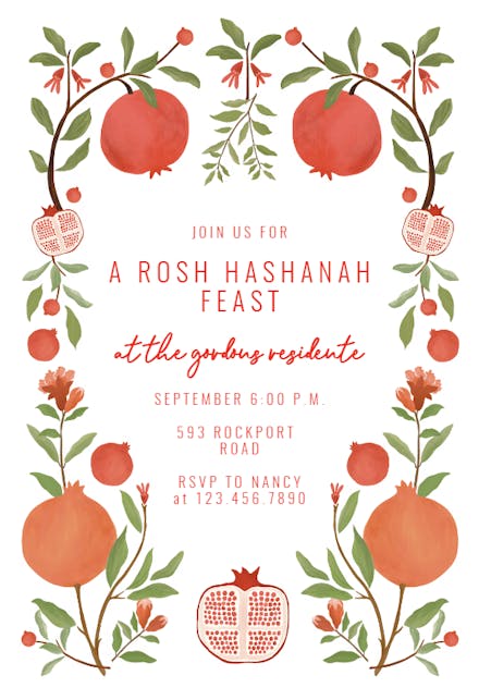 Decorative Pomegranate Frame - Rosh Hashanah Invitation