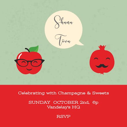 Excellent Pairing - Rosh Hashanah Invitation