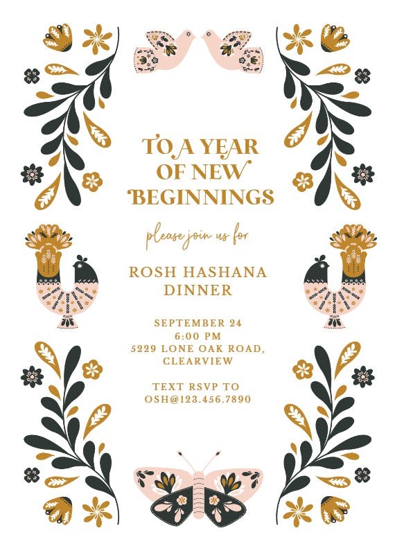 Folk frame - invitación para rosh hashanah