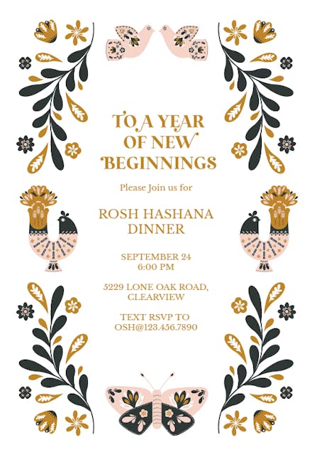 Folk Frame - Rosh Hashanah Invitation
