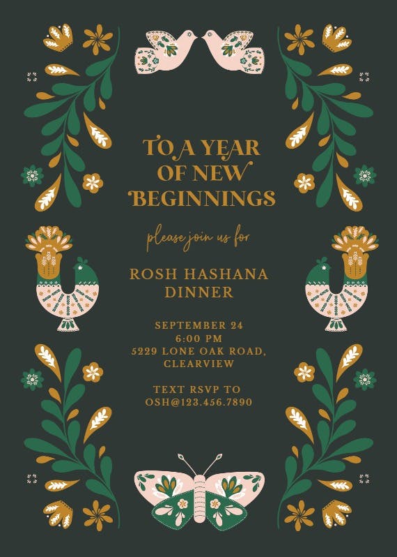 Folk frame - invitación para rosh hashanah