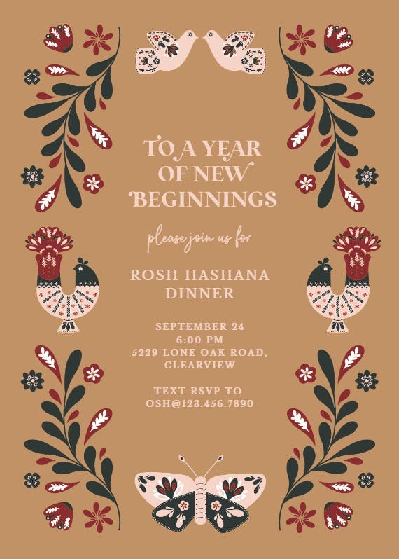 Folk frame - invitación para rosh hashanah