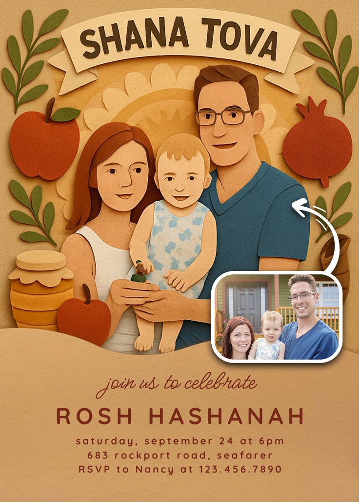 Fruitful year ahead - invitación para rosh hashanah