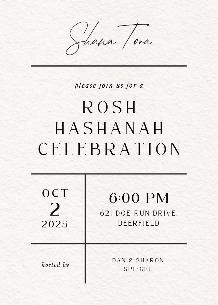 Polished look - rosh hashanah invitation