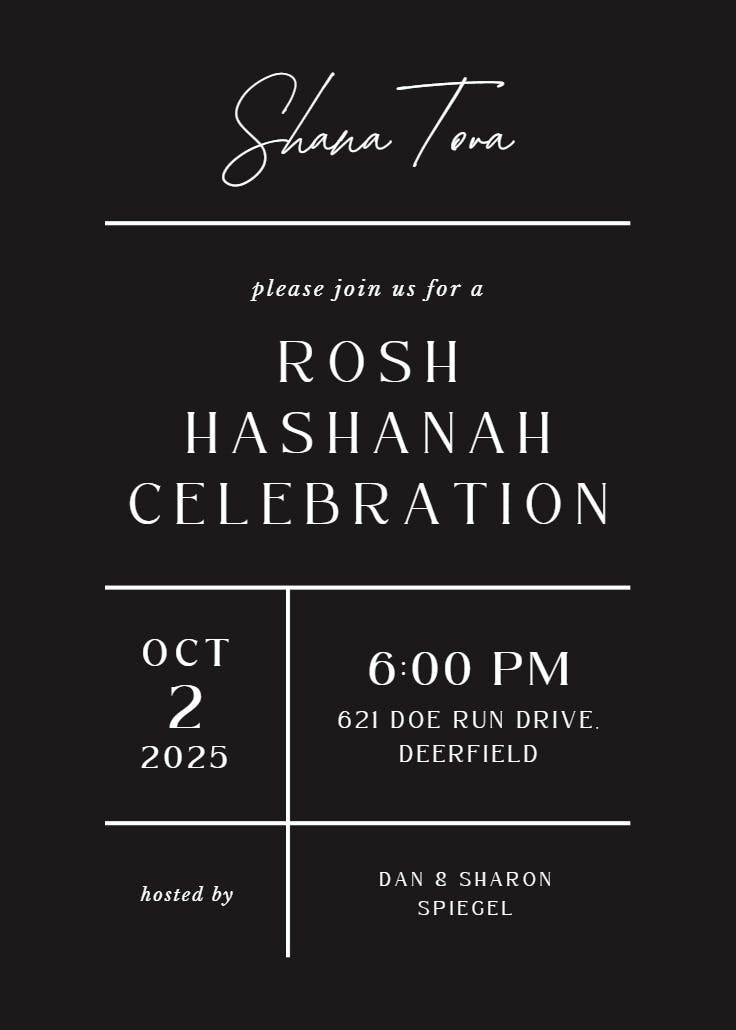 Polished look - rosh hashanah invitation
