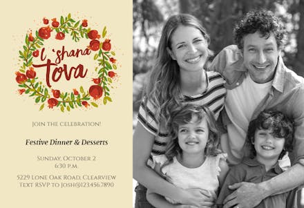 Pom's Wreath - Rosh Hashanah Invitation