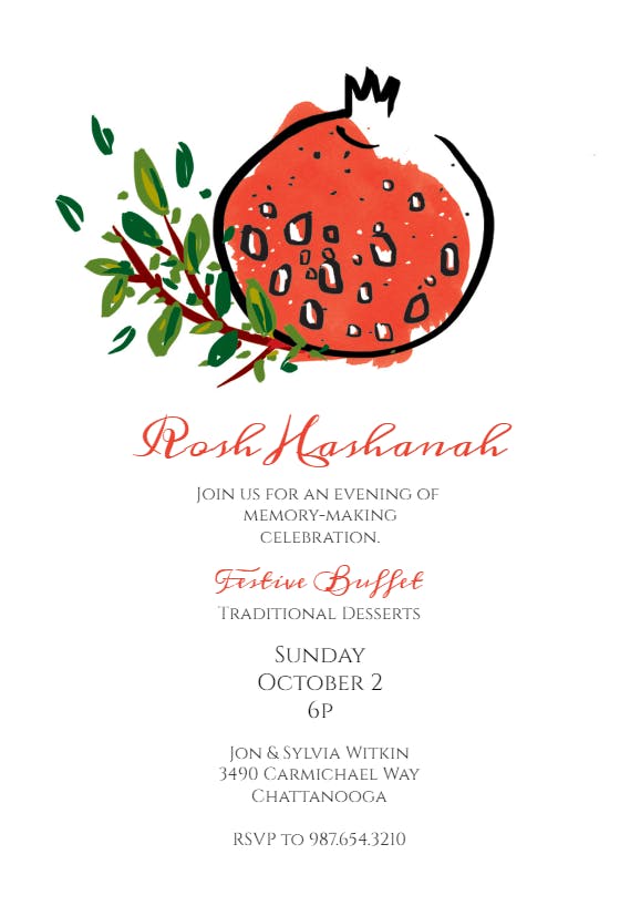 Pomegranate celebration - rosh hashanah invitation