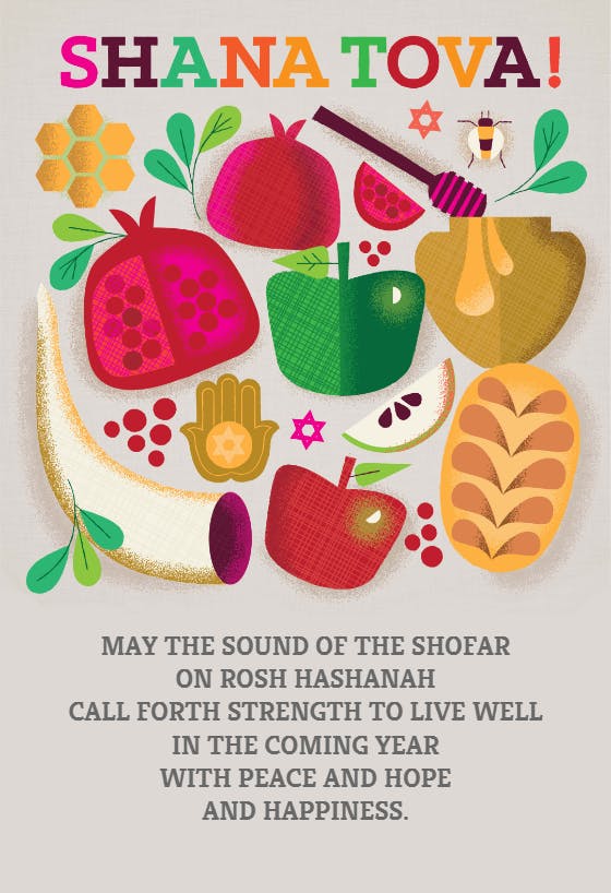 Sweet treats -  invitación para rosh hashanah
