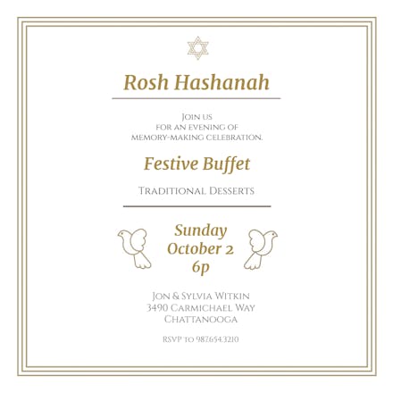 Symbol Simplicity - Rosh Hashanah Invitation