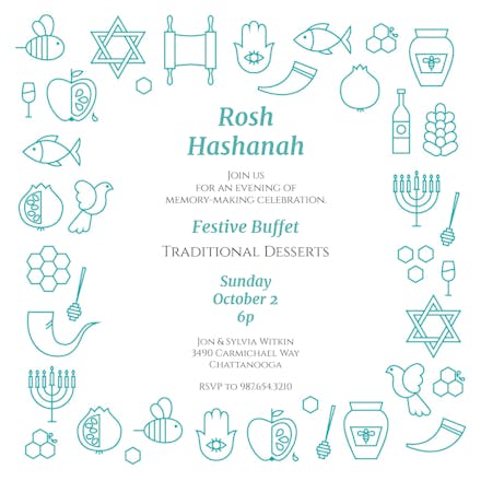 Symbol Simplicity - Rosh Hashanah Invitation