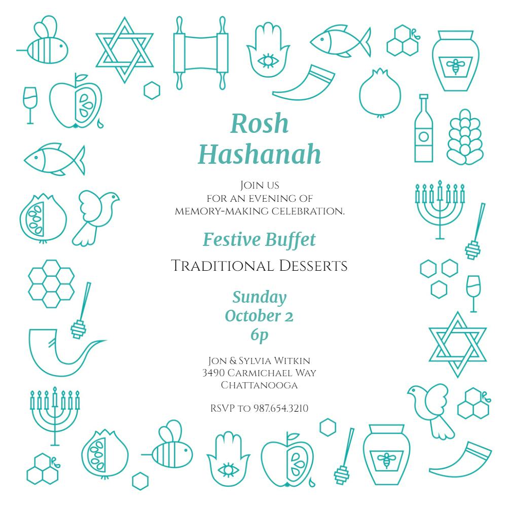 Symbol simplicity - rosh hashanah invitation