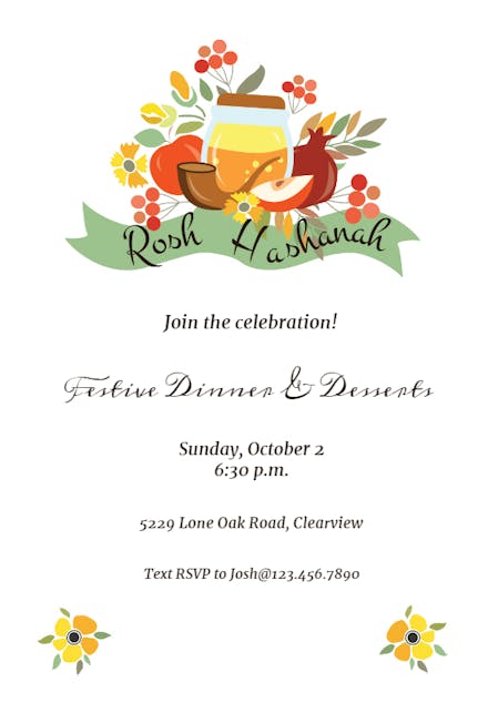 Symbolic still life - rosh hashanah invitation