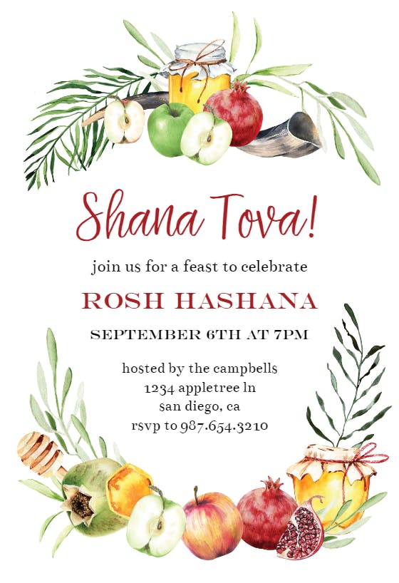Watercolor jewish holiday - rosh hashanah invitation