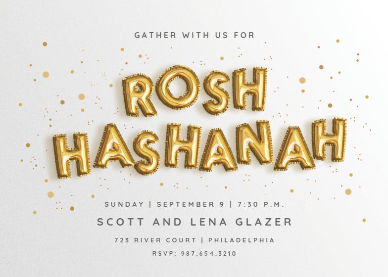 Word balloons -  invitación para rosh hashanah