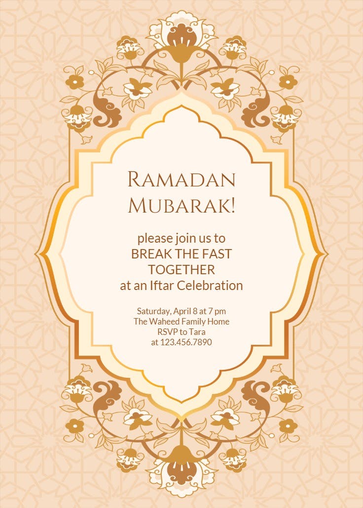 Ramadan kareen - ramadan invitation