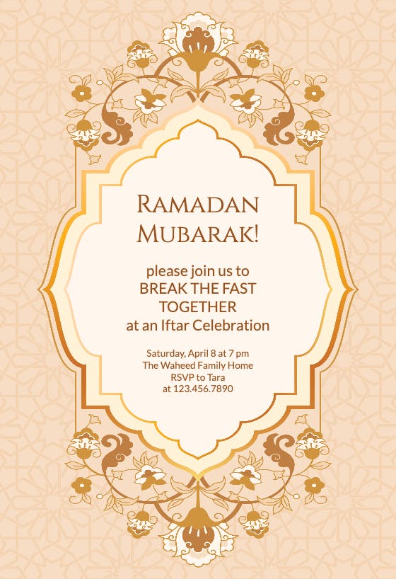 Ramadan kareen - ramadan invitation