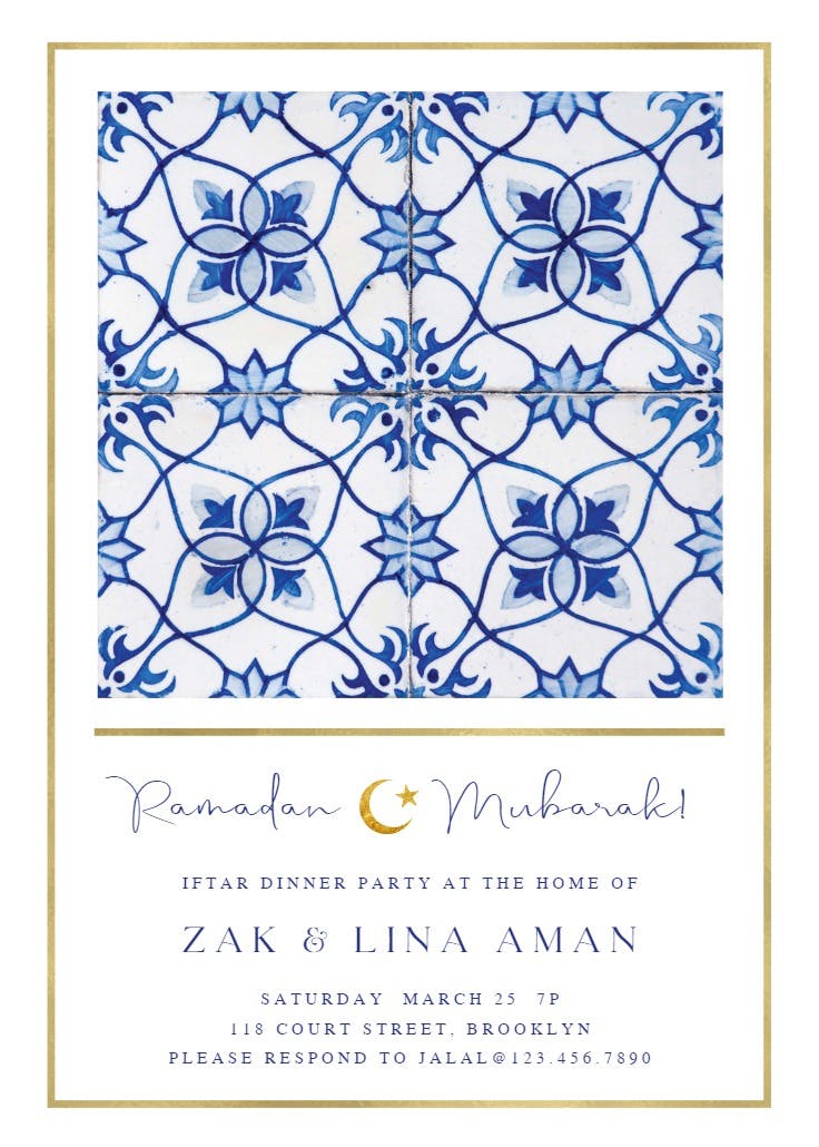 Tile ornate - ramadan invitation