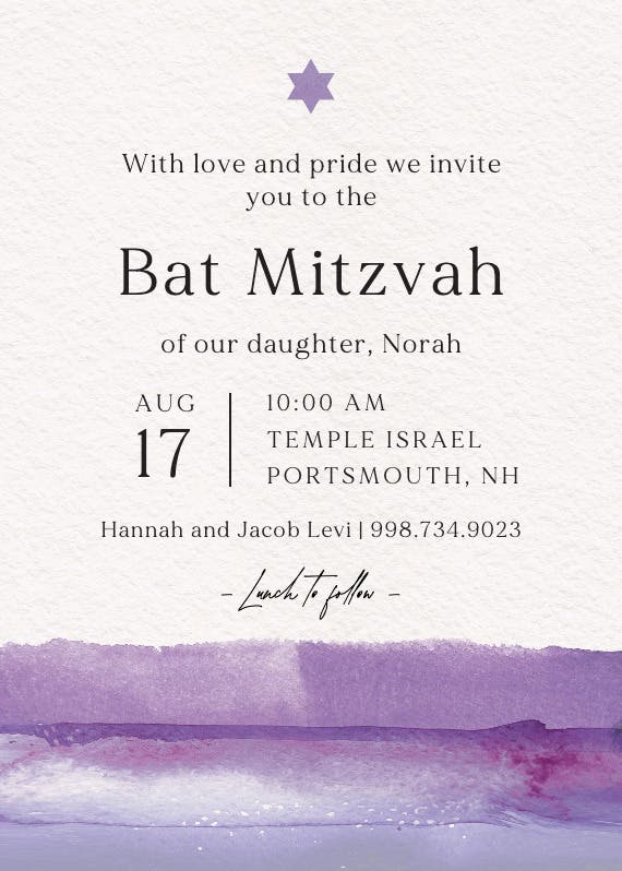 Artisan blue - bar & bat mitzvah invitation