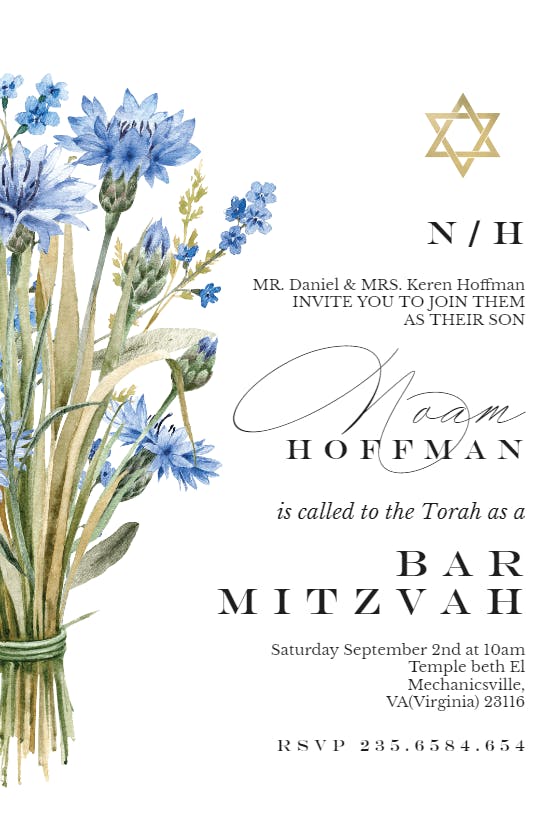 Blue bouquet jewish - bar & bat mitzvah invitation