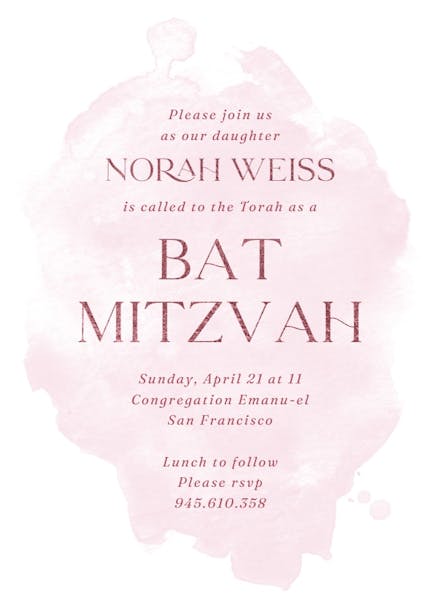 Blue brushwork - bar & bat mitzvah invitation