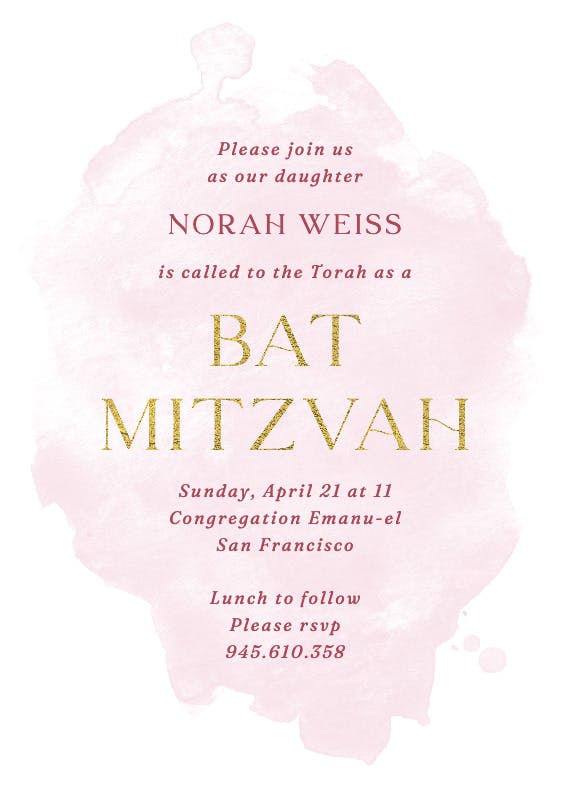 Blue brushwork - bar & bat mitzvah invitation