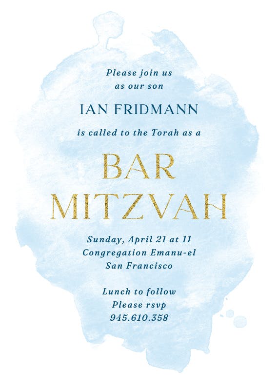 Blue brushwork - bar & bat mitzvah invitation