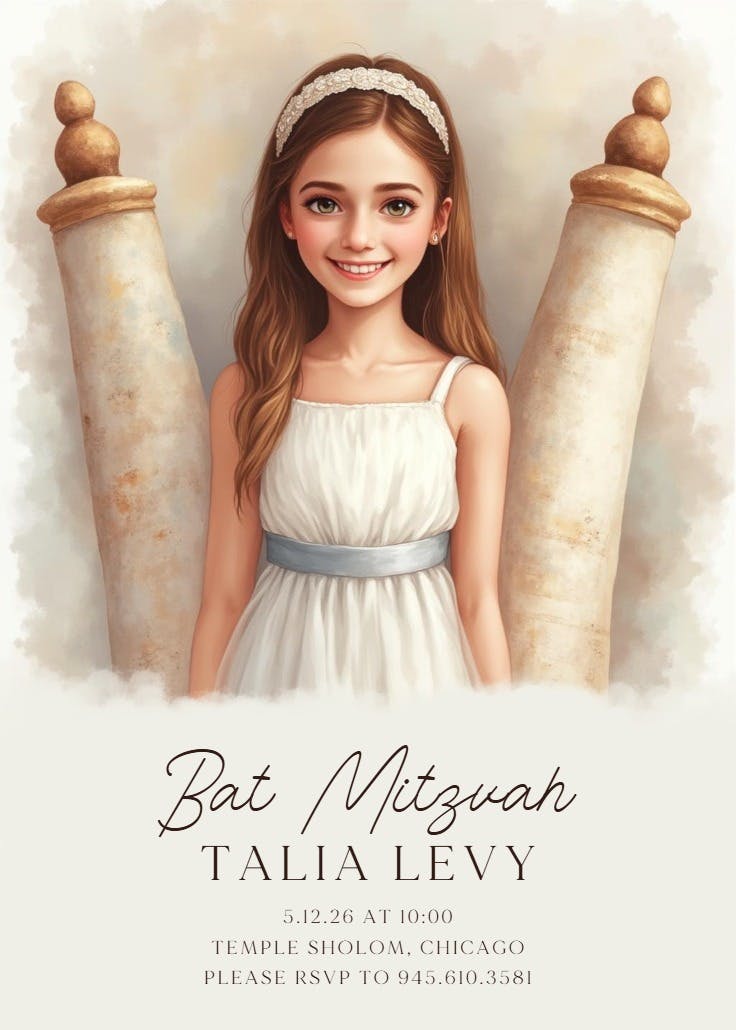 Crowned in tradition - bar & bat mitzvah invitation