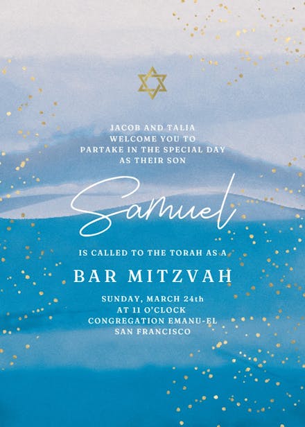 Desert sunset - bar & bat mitzvah invitation