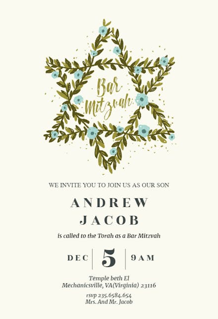 Floral star - Bar Mitzvah & Bat Mitzvah Invitation