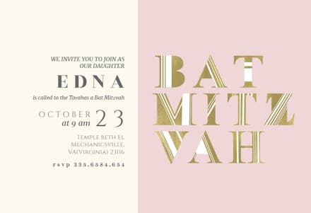 Golden Mitzvah - Bar Mitzvah & Bat Mitzvah Invitation