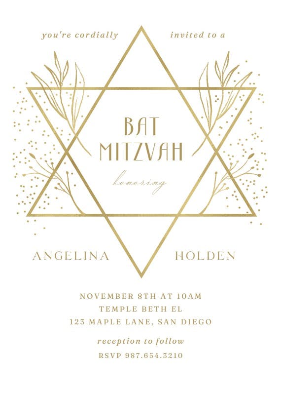 Golden star with branches - bar & bat mitzvah invitation