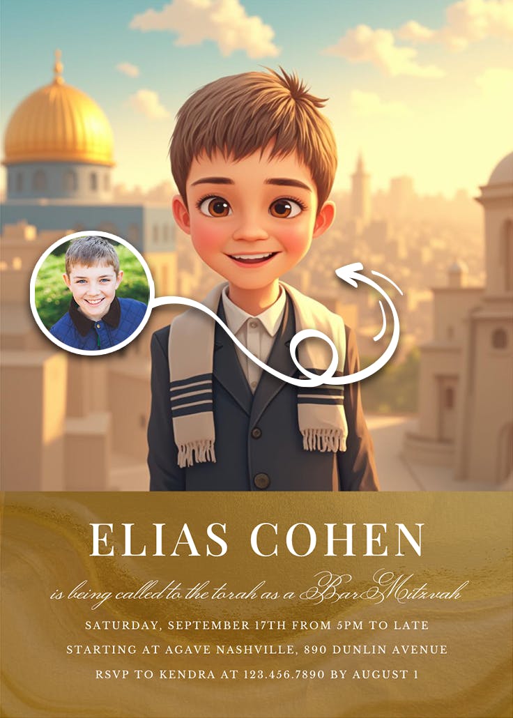 Jerusalem blessing - bar & bat mitzvah invitation