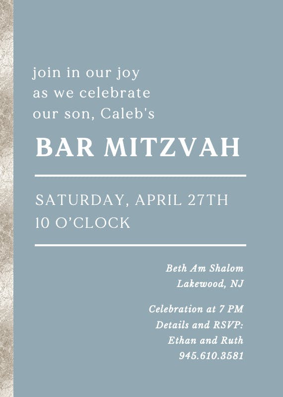Join in the joy - bar & bat mitzvah invitation