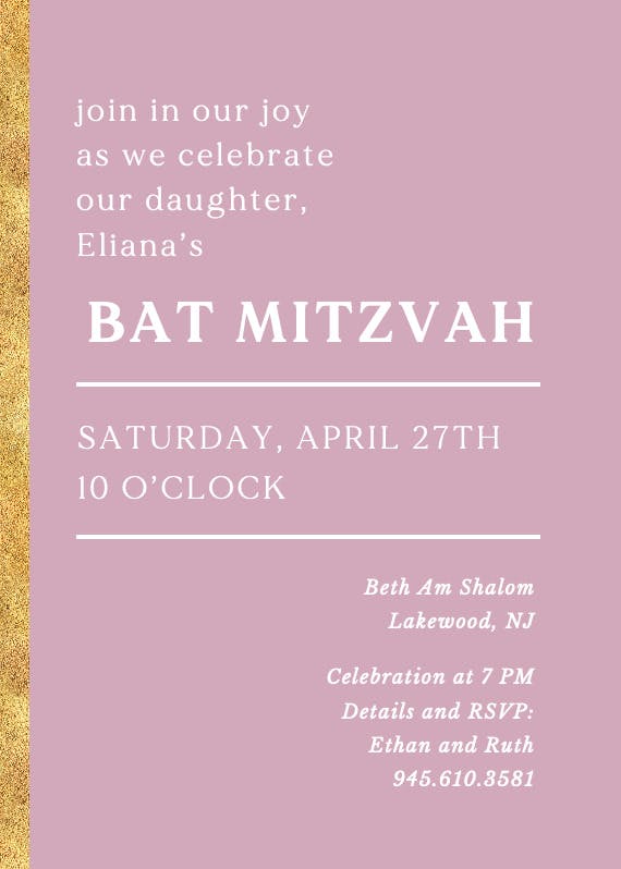 Join in the joy - bar & bat mitzvah invitation