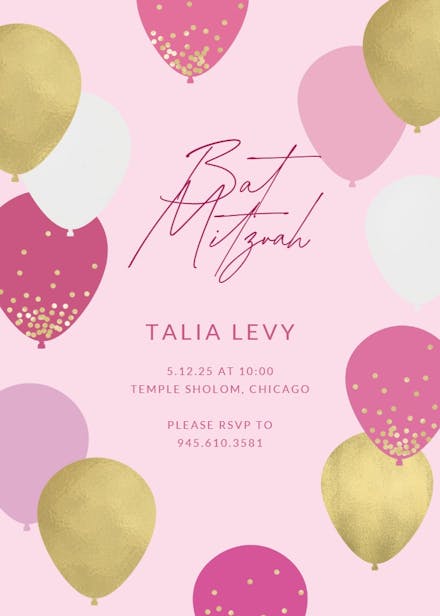Luxe balloons - bar & bat mitzvah invitation