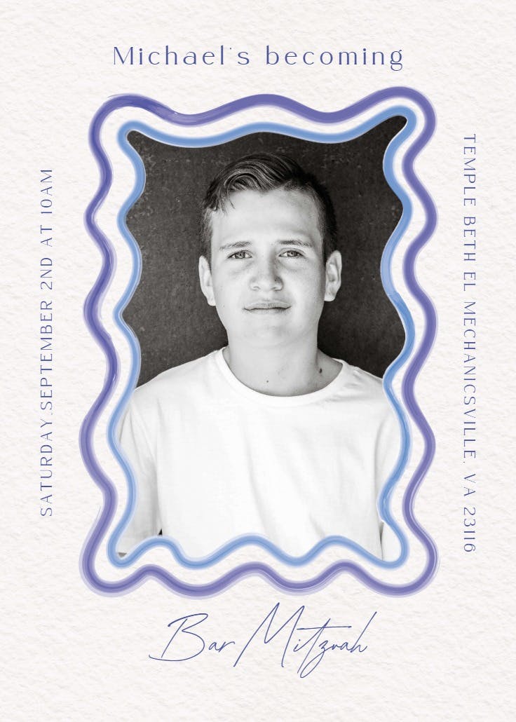 Mod frame - bar & bat mitzvah invitation