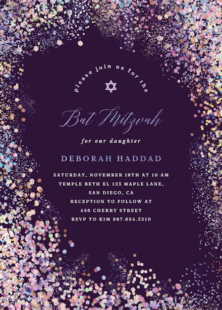 Rainbow confetti frame - bar & bat mitzvah invitation
