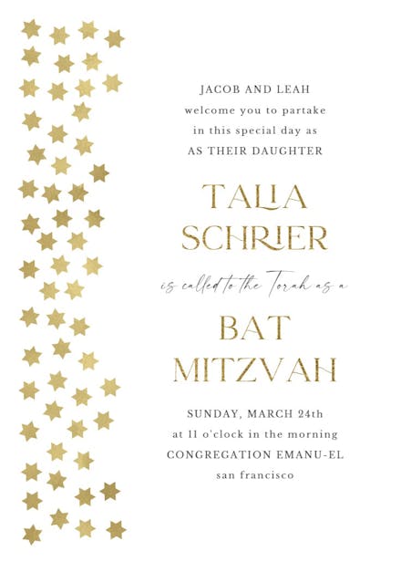 Sea of stars - bar & bat mitzvah invitation