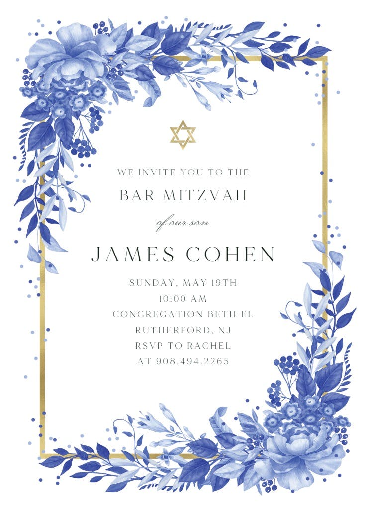 Surreal indigo bouquet - invitación de bar & bat mitzvah