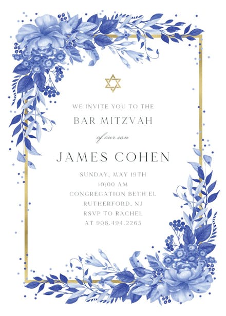 Surreal indigo bouquet - bar & bat mitzvah invitation