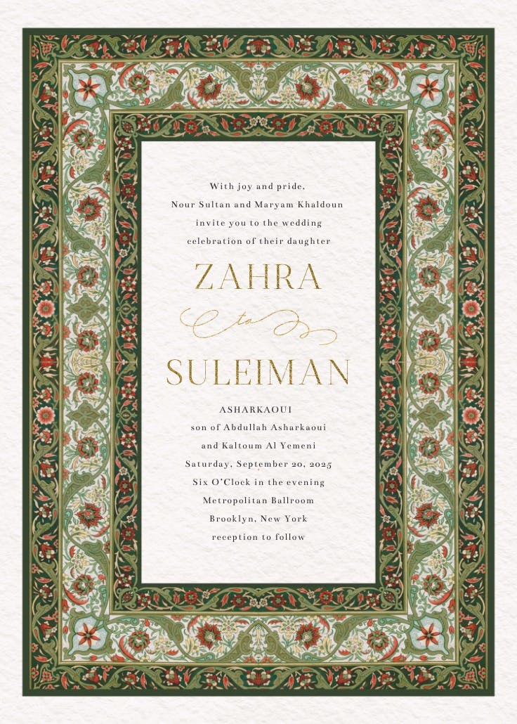 Moroccan zelige - invitación de boda